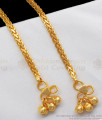 10.5 Inch Daily Wear Gold Anklet For Womens Bridal Wear ANKL1136