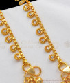 10.5 Inch Latest Daily Wear Gold Anklet For Womens Bridal Wear ANKL1138