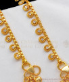 11 Inch Latest Daily Wear Gold Anklet For Womens Bridal Wear ANKL1138