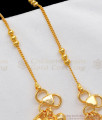 10.5 Inch Simple Gold Anklet For Womens Bridal Wear ANKL1139