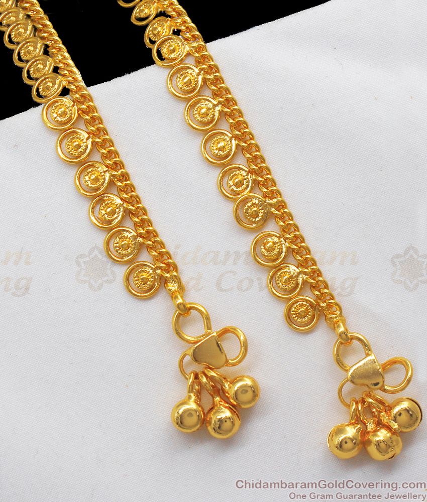 10 Inch Daily Wear Gold Anklet For Womens Bridal Wear ANKL1140