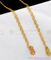 11 Inch New Collection Gold Anklet For Womens Bridal Wear ANKL1141
