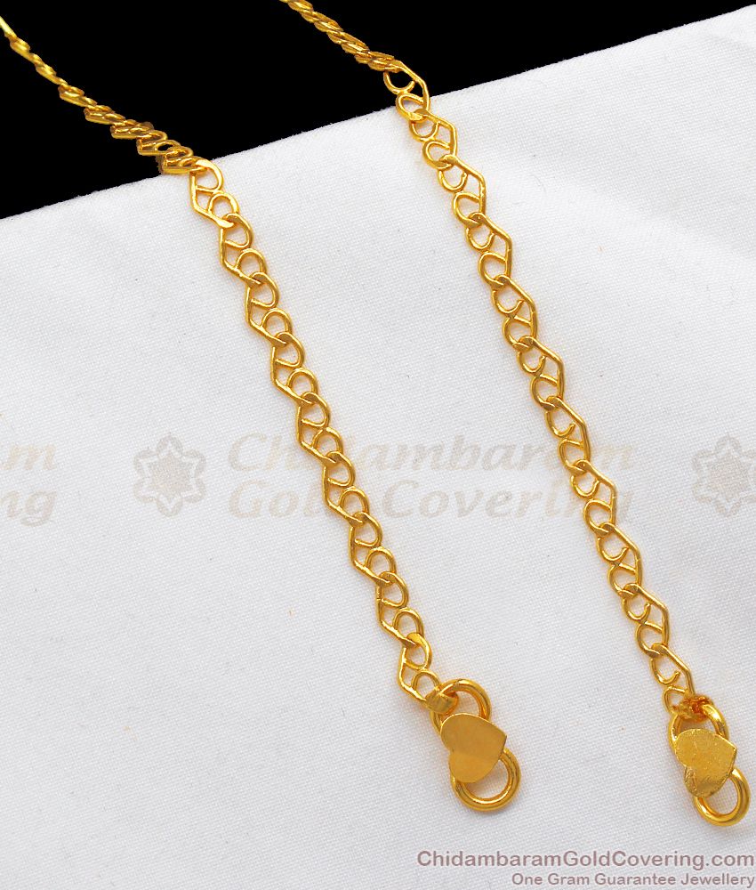 10.5 Inch New Collection Gold Anklet For Womens Bridal Wear ANKL1141