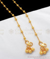 11 Inch Latest Gold Kolusu For Girls Daily Wear ANKL1143