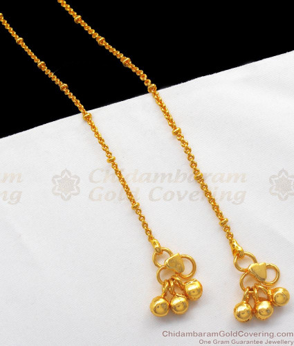 Simple padasaram gold deals