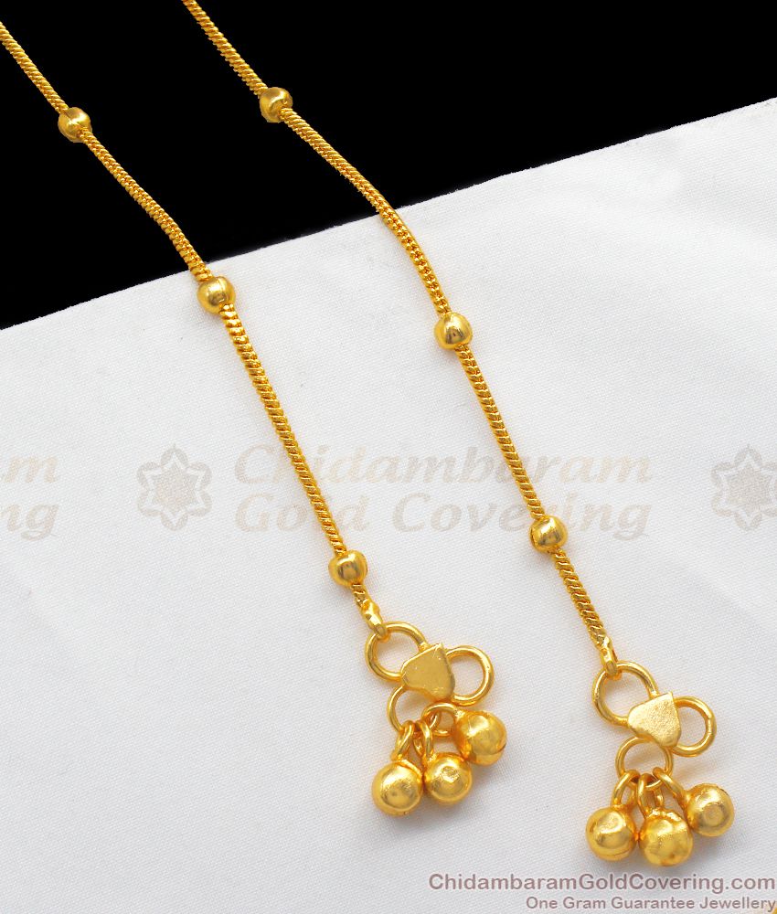 10 Inch Plain Gold Anklets For Girls Daily Wear ANKL1146