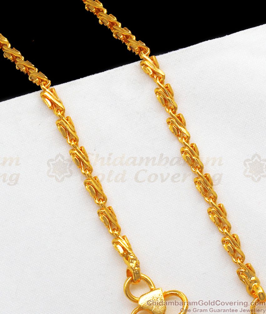 11 Inch One Gram Gold Anklets For Girls Daily Wear ANKL1147