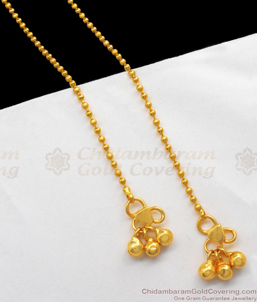 10.5 Inch Ball Design One Gram Gold Anklets For Girls Daily Wear ANKL1148