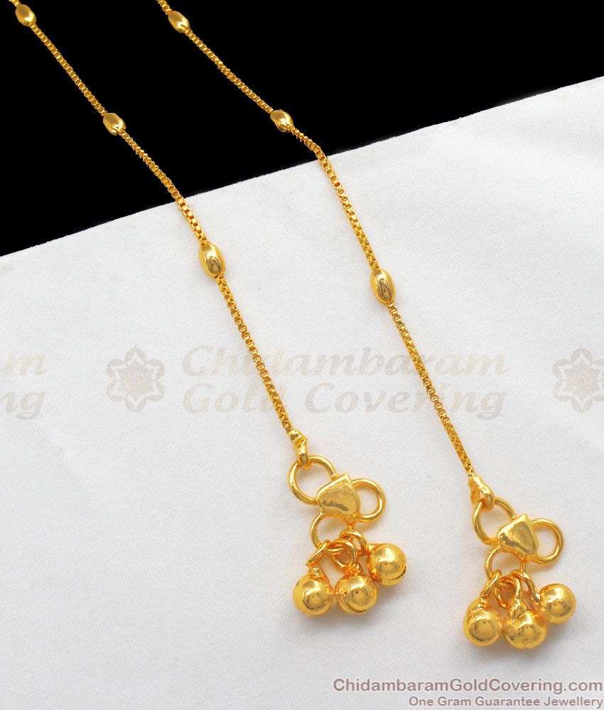 10.5 Inch New Collection One Gram Gold Anklets Daily Wear ANKL1149 10.5 Inch New Collection One Gram Gold Anklets Daily Wear ANKL1149