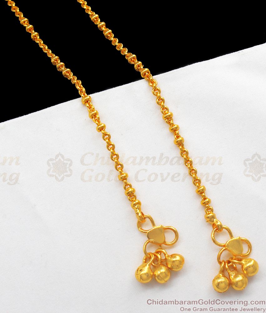 10.5 Inch Trendy One Gram Gold Anklets Daily Wear ANKL1150 10.5 Inch Trendy One Gram Gold Anklets Daily Wear ANKL1150