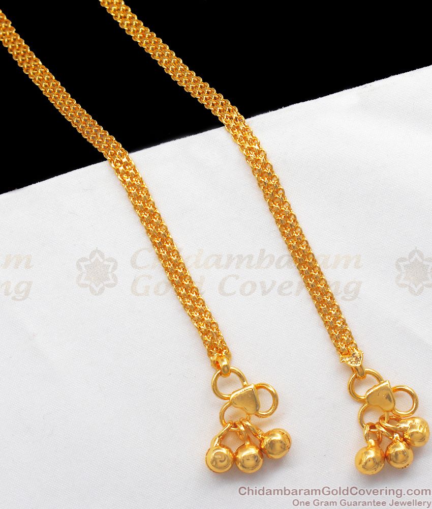 11 Inch Traditional Gold Anklets For Womens Daily Wear ANKL1152