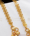 10.5 Inch Leaf Design One Gram Gold Anklets Daily Wear ANKL1154