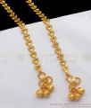 10 Inch Heart Design 1 Gram Gold Kolusu Daily Wear ANKL1155