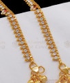 10.5 Inch Latest AD White Stone Gold Kolusu Online Shopping ANKL1161