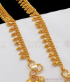 11 Inch One Gram Gold Kolusu Daily Wear Collection ANKL1162