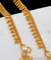 10.5 Inch One Gram Gold Kolusu Daily Wear Collection ANKL1162