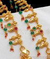 10 Inch Grand Kemp Stone Gold Kolusu Wedding Collection ANKL1165