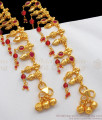 10 Inch Red Kemp Stone Gold Anklet Wedding Collection ANKL1166