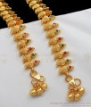 10 Inch Royal Mango Design Gold Anklet Wedding Collection ANKL1167