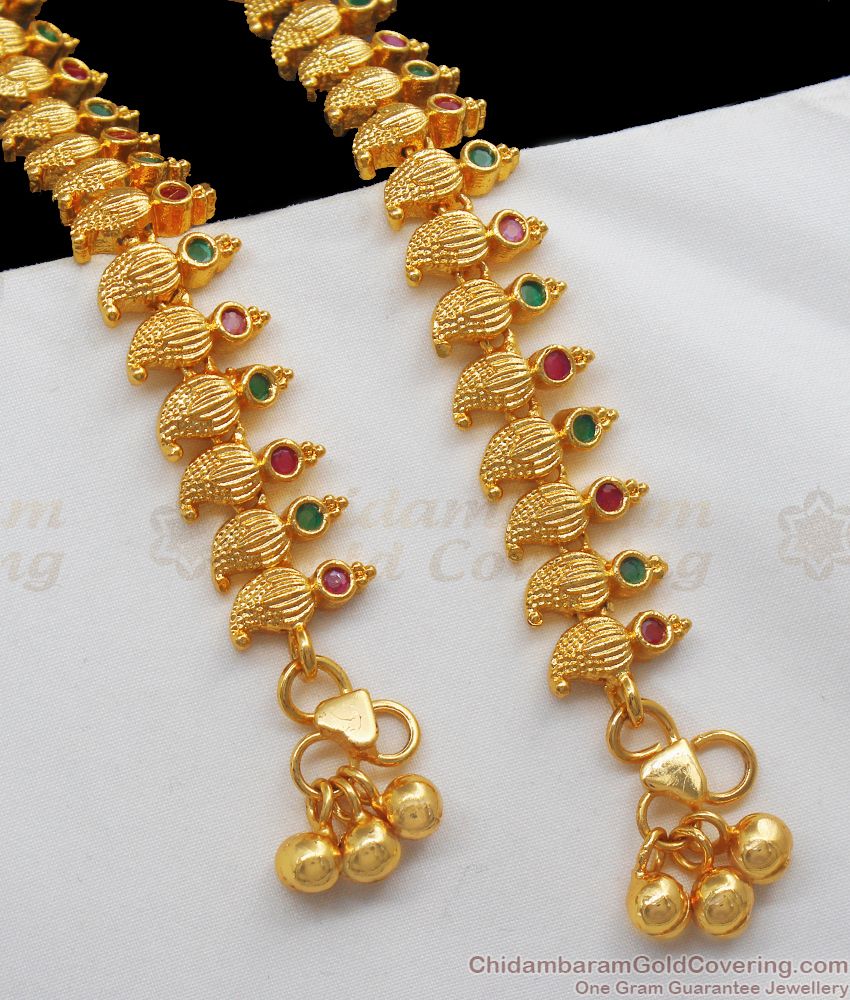 10.5 Inch Royal Mango Design Gold Anklet Wedding Collection ANKL1167