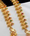 10.5 Inch Royal Mango Design Gold Anklet Wedding Collection ANKL1167