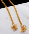 10 Inch Classical Design Gold Anklets For Daily Wear ANKL1170