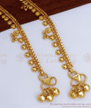 11 Inch Beautiful Gold Plated Anklet With Beads For Women ANKL1175