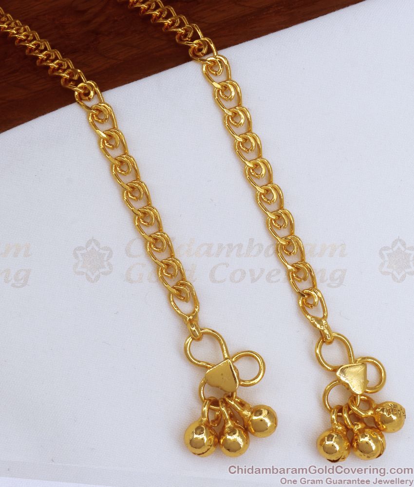 11 Inch Net Pattern Gold Imitation Anklet Covering Jewelry ANKL1178