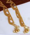 10 Inch One Gram Gold 3 Layer Anklet Design Shop Online ANKL1179