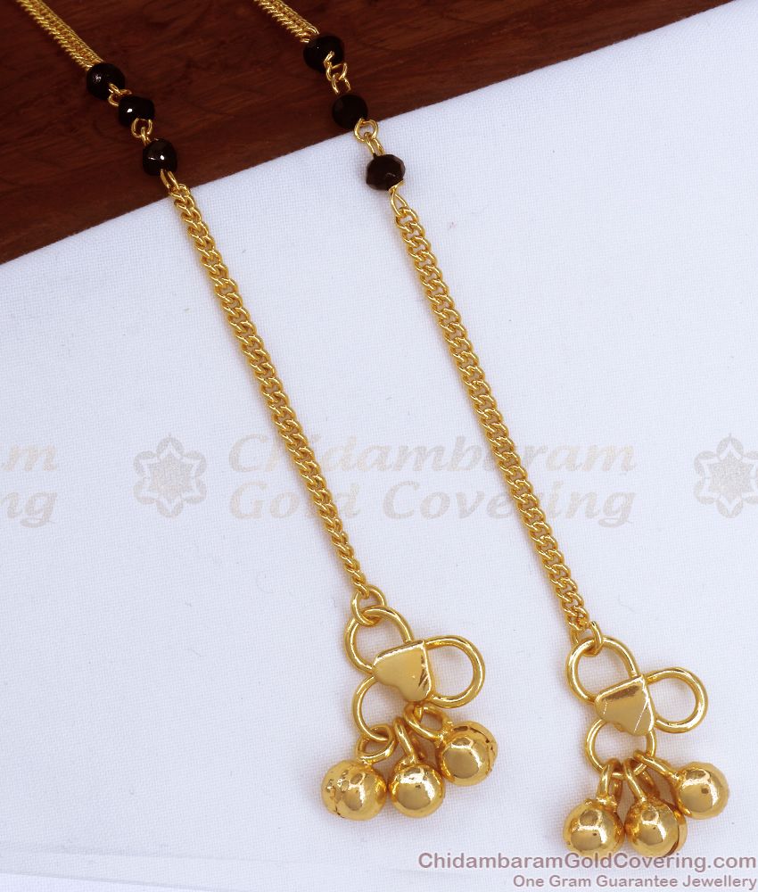 11 Inch Traditional Gold Plated Anklet Black Beads Collection ANKL1183