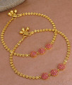 9.5 Inch New Arrival Gold Imitation Anklet Ruby Stone Half Ball Design ANKL1255 9.5 Inch New Arrival Gold Imitation Anklet Ruby Stone Half Ball Design ANKL1255
