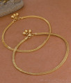 11 Inch 18K Gold Plated Braided Snake Chain Anklet Pair for Women ANKL1296 11 Inch 18K Gold Plated Braided Snake Chain Anklet Pair for Women ANKL1296