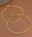 10 Inch Gold Plated Broad Flat Mesh Chain Anklet ANKL1302 10 Inch Gold Plated Broad Flat Mesh Chain Anklet ANKL1302