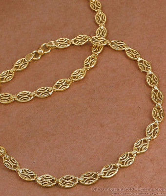 11.5 Inch Impon Panchaloha Oval Filigree Link Anklet for Women ANKL1307