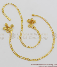 10.5 Inch Simple Figaro Pattern Kolusu With Beads For Womens ANKL1008