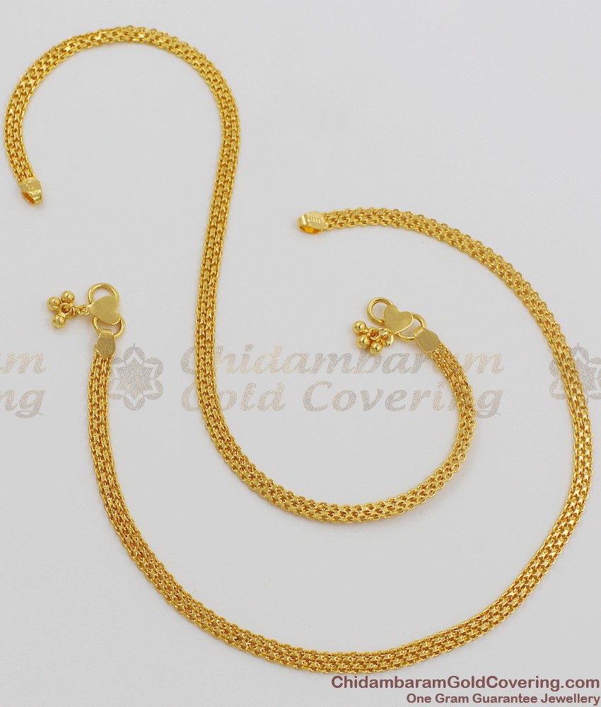 10.5 Inch Simple Daily Wear Gold Tone Padasaram Kolusu Shop Online ANKL1009