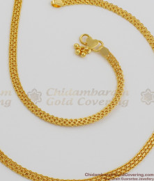 11 Inch Simple Daily Wear Gold Tone Padasaram Kolusu Shop Online ANKL1009
