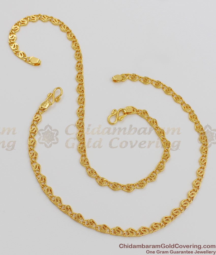 11 Inch Beautiful Payal Gold Inspired Kolusu Model Shop Online ANKL1014