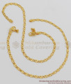 11 Inch Infinity Link Pattern Gold Anklets Models For Girls ANKL1016