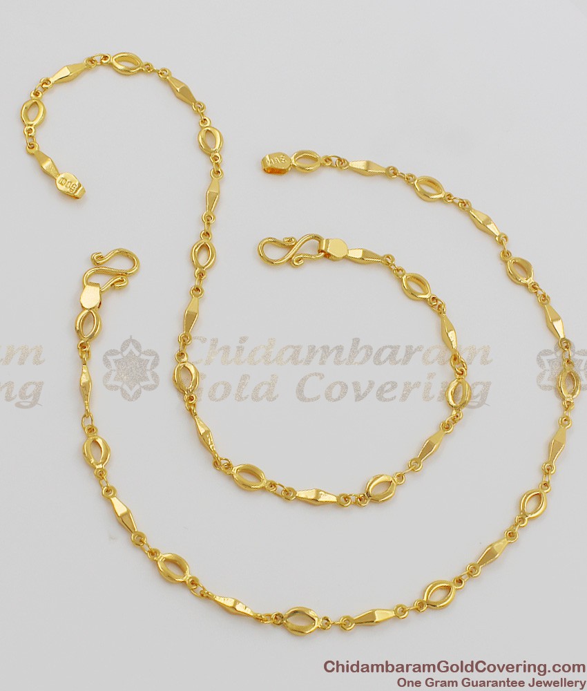 10.5 Inch Stylish Padasaram Gold Plated Kolusu For Girls ANKL1018