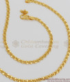 10.5 Inch Payal Kolusu Model Pure Gold For Girls Shop Online ANKL1020