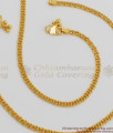 10.5 Inch Real Gold Payal Kolusu Model Fancy pattern ANKL1022