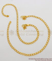 10.5 Inch Basic Link Pattern Gold Plated Kolusu For Womens Online Jewelry ANKL1029