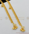 10 Inch Anklet | Gold Pattern Kolusu Designs for Daily Use ANKL1030