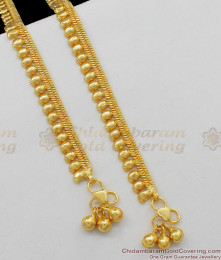 10 Inch Anklet | Heavy Mango Leaf Payal Gold Pattern Kolusu Designs ANKL1031