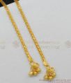 11 Inch One Gram Gold Light Weight Anklet Collections For Daily Use ANKL1033