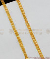 11 Inch Real Gold Pattern Beads Kolusu Model For Women ANKL1035