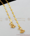 10.5 Inch Gold Heart Anklet Trendy Model For Girls Buy Online ANKL1036