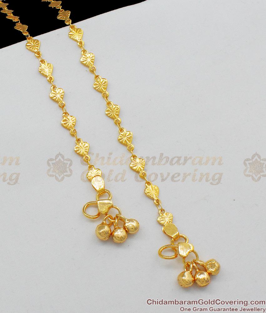 10.5 Inch Gold Heart Anklet Trendy Model For Girls Buy Online ANKL1036