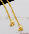 10.5 Inch Full Gold Beads Light Weight Pattern Single Line Kolusu Model ANKL1037
